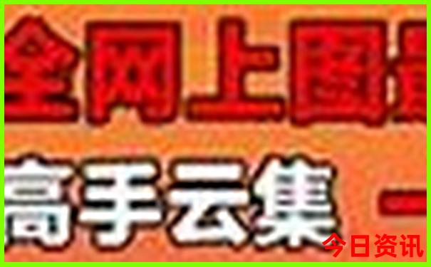 西班牙十大著名景点