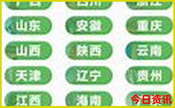 潮汕有什么好玩的景点推荐