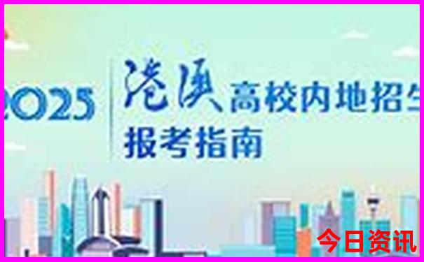 新疆景区有哪些景点