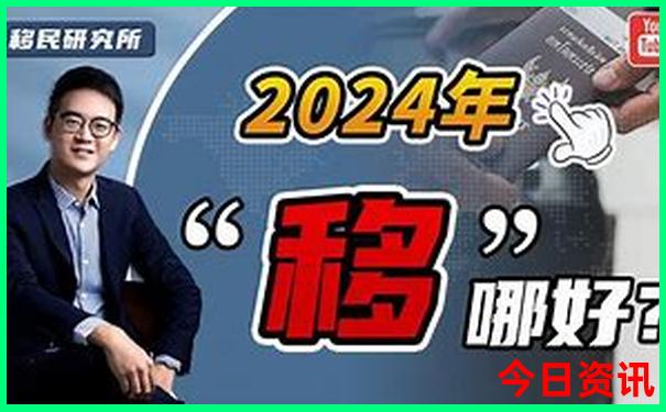 金华旅游必去景点