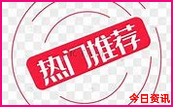 海拉尔自驾游最佳路线