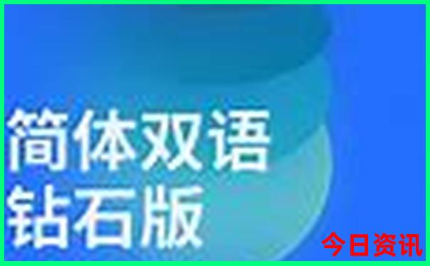 夏季凉快的地方有哪些
