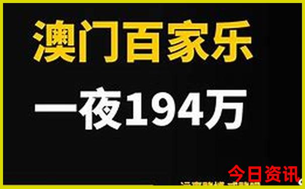 8月份不热的旅游城市