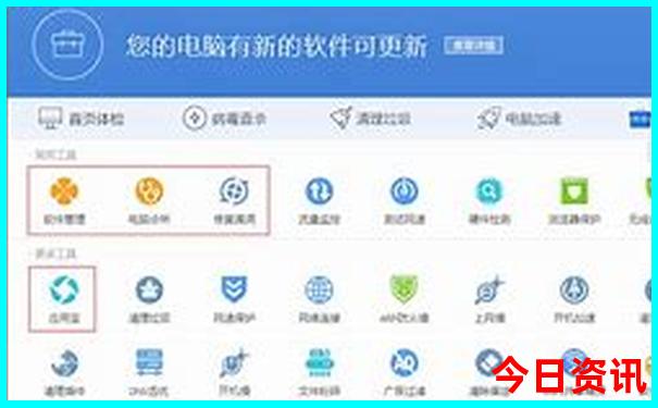 山海关有哪些景点值得游玩