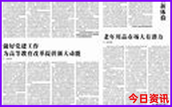 湖北恩施著名景点